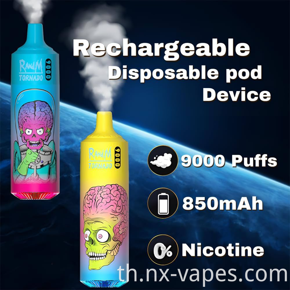 fumot randm tornado 9000